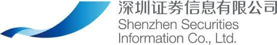 https://www.indexindustry.org/wp-content/uploads/shenzhen.jpeg